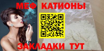 ешки Лесосибирск