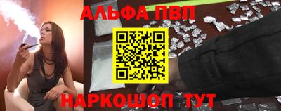 ешки Лесосибирск