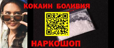 MDMA Premium VHQ Мариинск