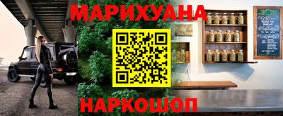 герыч Ликино-Дулёво