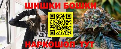 дурь Ливны