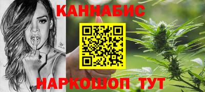 ешки Лесосибирск