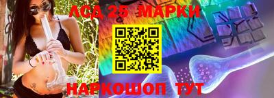 дурь Ливны