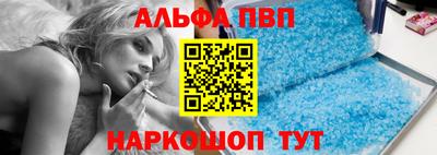 герыч Ликино-Дулёво