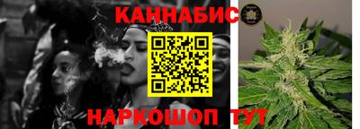 дурь Ливны