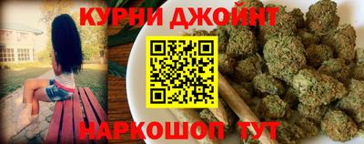 герыч Ликино-Дулёво