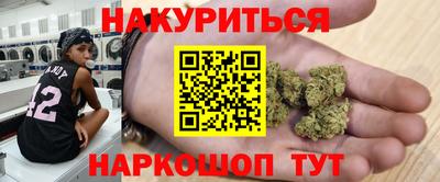 герыч Ликино-Дулёво