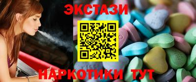 дурь Ливны