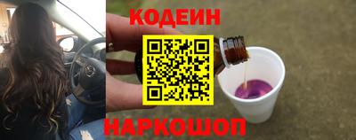 дурь Ливны