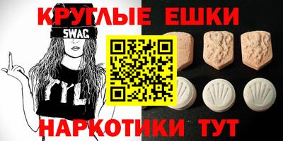 герыч Ликино-Дулёво