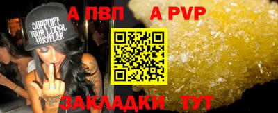 герыч Ликино-Дулёво