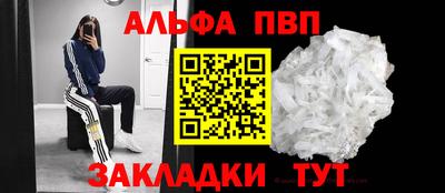 герыч Ликино-Дулёво