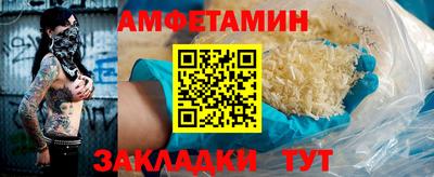 дурь Ливны