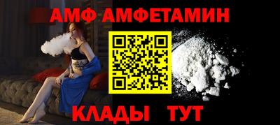 ешки Лесосибирск
