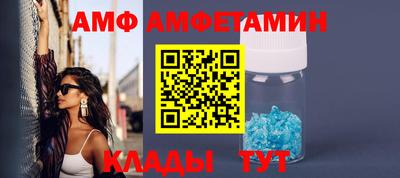 дурь Ливны