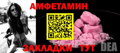 ешки Лесосибирск