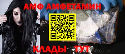 дурь Ливны