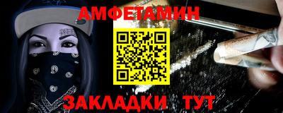 герыч Ликино-Дулёво