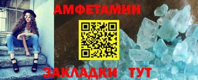 МДПВ Малгобек