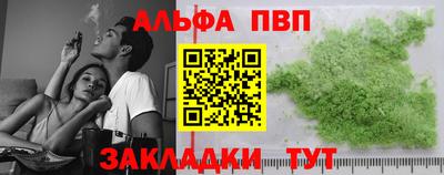 герыч Ликино-Дулёво