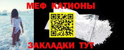 ешки Лесосибирск