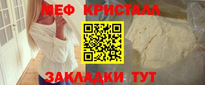 дурь Ливны