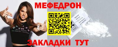 дурь Ливны