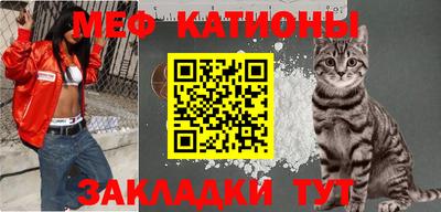 дурь Ливны